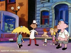 انیمیشن آرنولد فصل 1 قسمت 6 - hey arnold